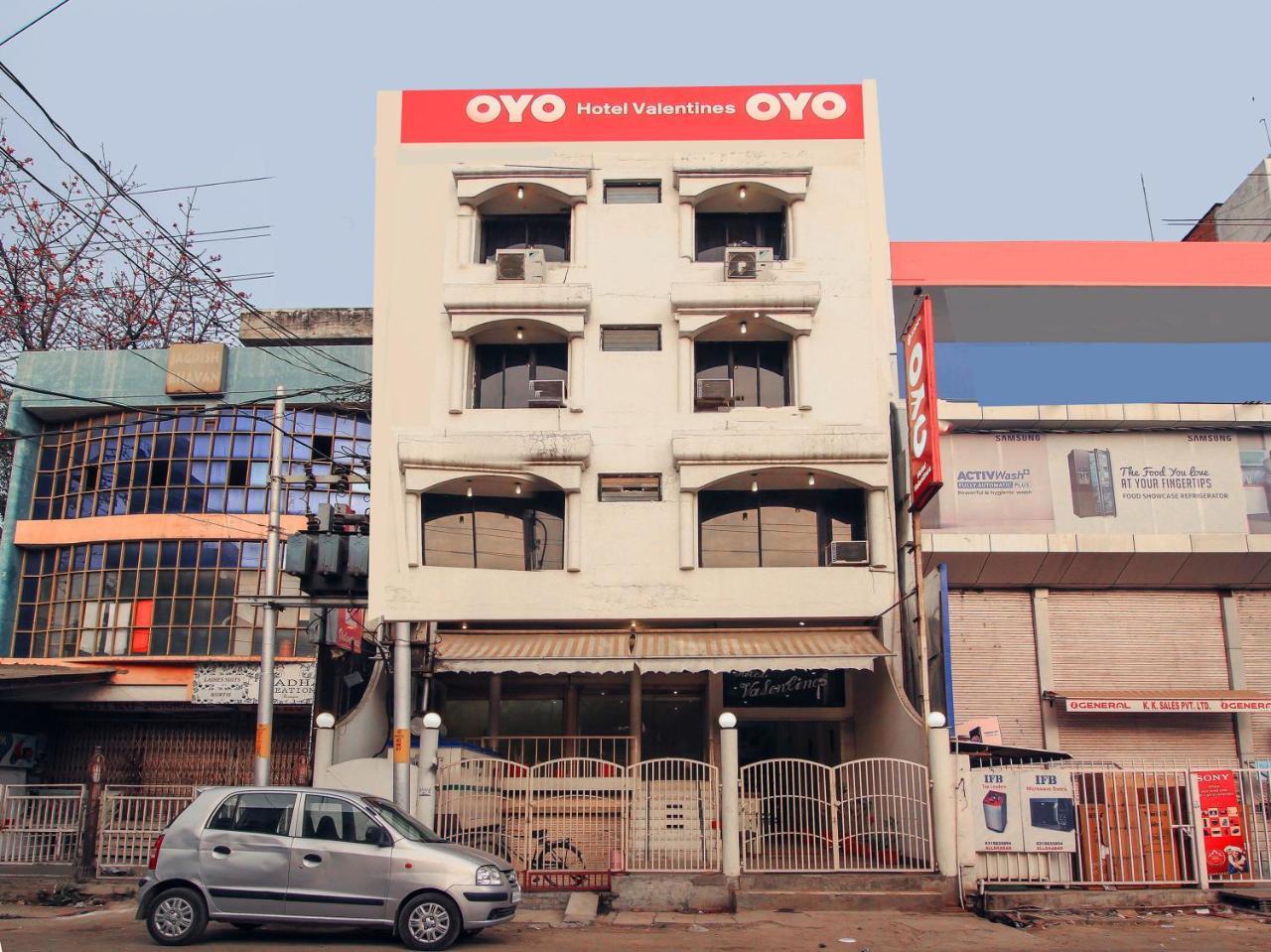 Oyo 3304 Hotel Valentines Allāhābād Junction 外观 照片